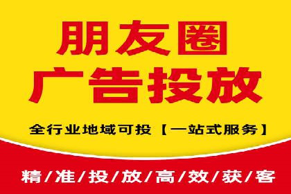 案例分享：竞价托管助力企业广告投放优化