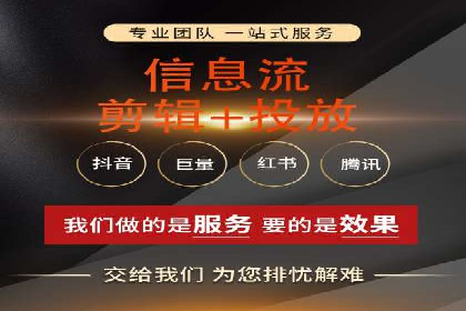 SEM竞价员案例分析：优化广告创意